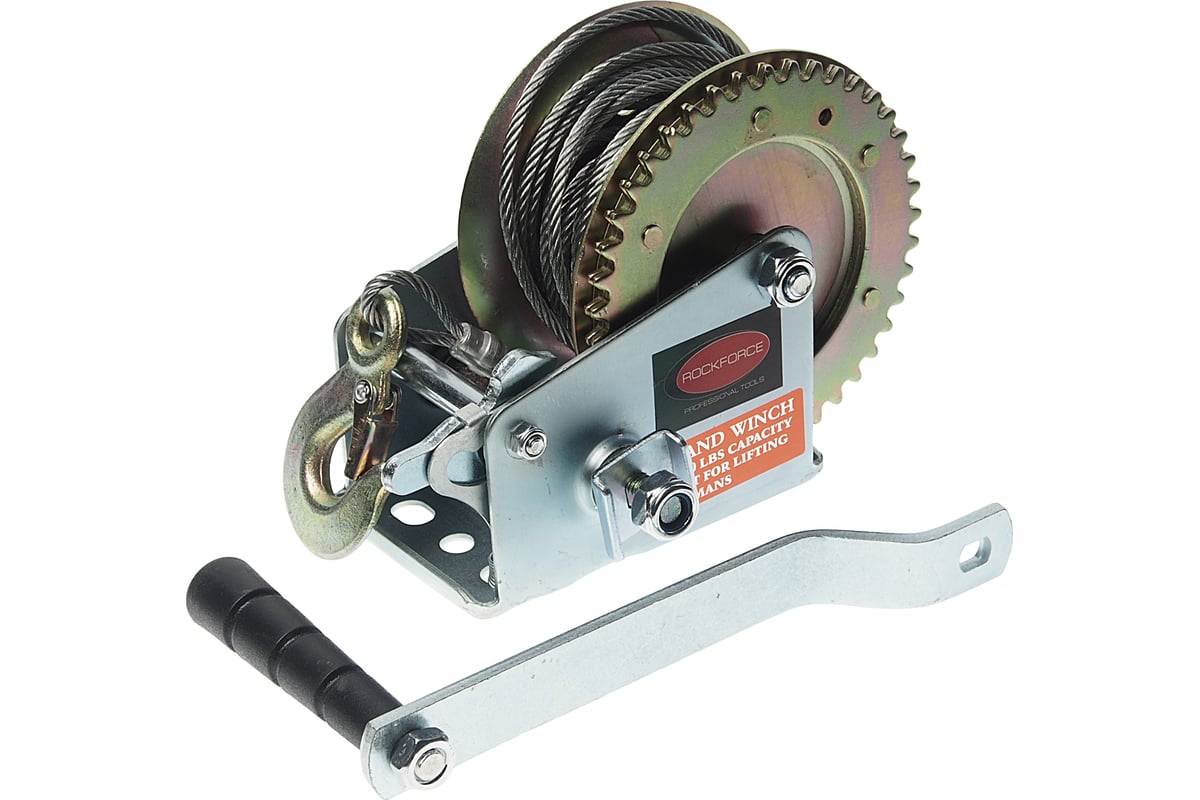 Ручная барабанная лебедка 450кг ROCKFORCE RF-TRT1101S(26763) - выгодная ...