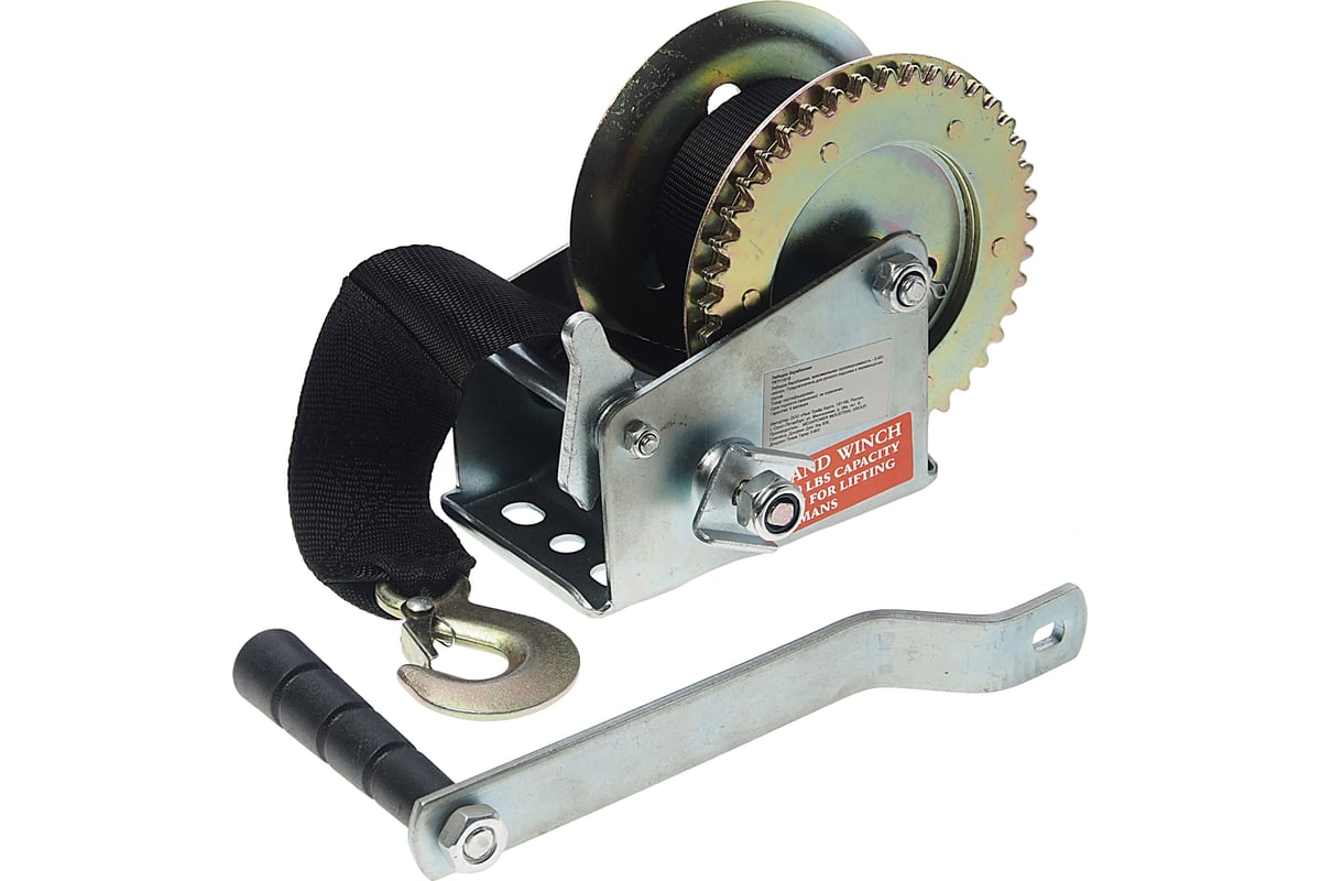 Ручная барабанная лебедка 450кг ROCKFORCE RF-TRT1101C - выгодная цена ...