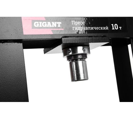 Гидравлический пресс Gigant 10т, Рабочий ход 170мм, GHP-10