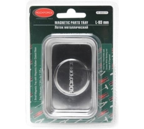 Магнитный лоток из нержавеющей стали ROCKFORCE 90х55мм RF-88001R