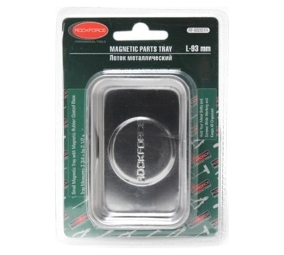 Магнитный лоток из нержавеющей стали ROCKFORCE 90х55мм RF-88001R 1