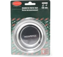 Магнитный лоток из нержавеющей стали ROCKFORCE диам.102мм RF-88001-4