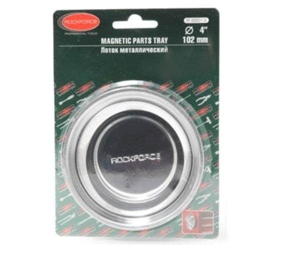 Магнитный лоток из нержавеющей стали ROCKFORCE диам.102мм RF-88001-4 1