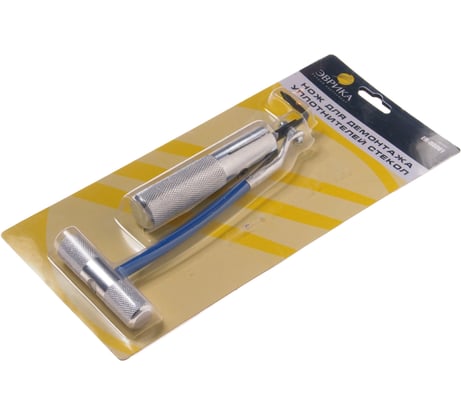 Нож для демонтажа уплотнителей стекол Эврика ER-86061 993070