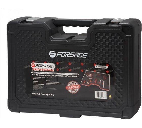Набор фиксаторов для двигателей Ford, Mazda Forsage в кейсе "Premium" F-922G2D(6574)