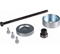 Инструмент для замены сайлентблоков задней подвески Fiat Car-Tool CT-1112