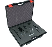 Инструмент для замены форсунок VW / AUDI TDI / BMW N47 / N57 Car-Tool CT-C1357