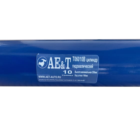 Гидравлический высокий цилиндр AE&T 10 т T06010B