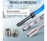 Набор для восстановления резьбы Car-Tool CT-H016 3
