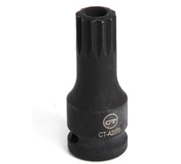 Спецключ для сливной пробки КПП VAG 3357 Car-Tool CT-A2070