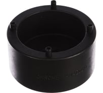 Ступичная головка для Toyota Car-Tool CT-4186