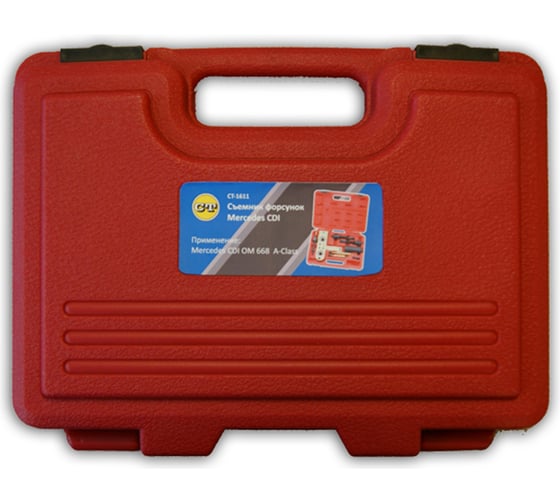Съемник форсунок Mercedes CDI OM668 Car-Tool CT-1611