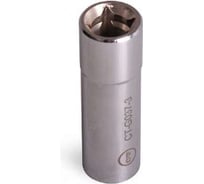 Съемник электрода свечей накаливания 4 мм Car-Tool CT-G037-3