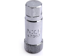 Шлицевая головка для ТНВД Caterpillar Car-Tool CT-N730