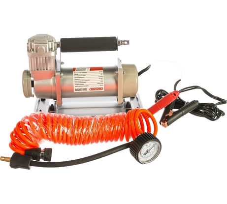 Металлический компрессор SKYWAY 72 л/мин с крокодилами, БУРАН-10 (3 насадки) сумка, 10 атм S02001012