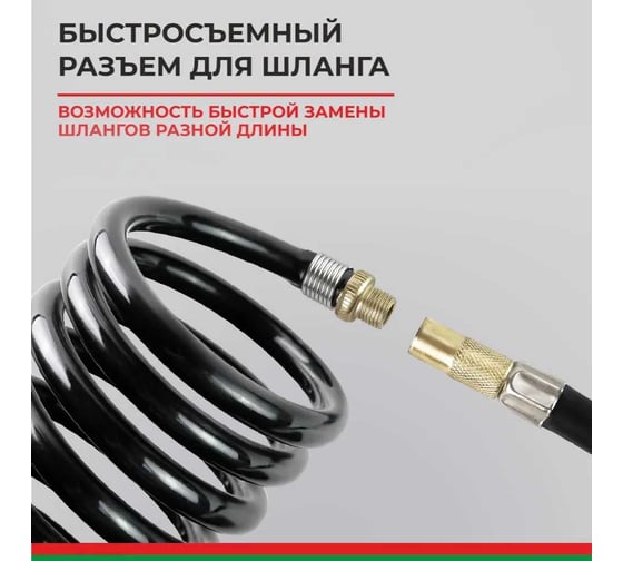 Компрессор БелАК МИСТРАЛЬ-40 12 В, 65 л/м БАК.99156