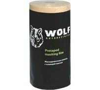 Пленка маскировочная 2.7х20 м Wolf 801.2700