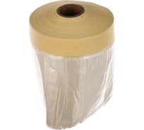 Пленка маскировочная (0.55х33 м) Wolf 801.0550