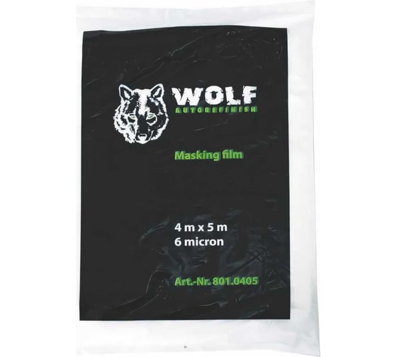 Пленка маскировочная (6 микрон, 4х5 м) Wolf 801.0405 1