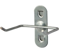 Двойной держатель для инструмента NORGAU NH-55x55 101400025