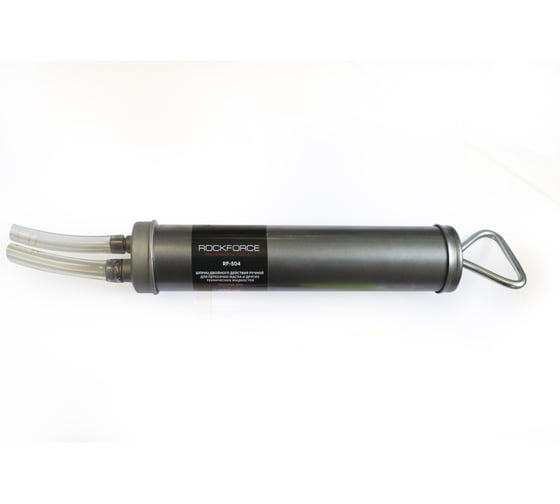 Насос ручной для перекачки масла и топлива двойного действия Rockforce RF-504/к8169(47916)