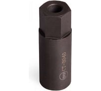 Фиксатор для сборки реверсивной муфты АКПП Mazda Car-tool CT-B040