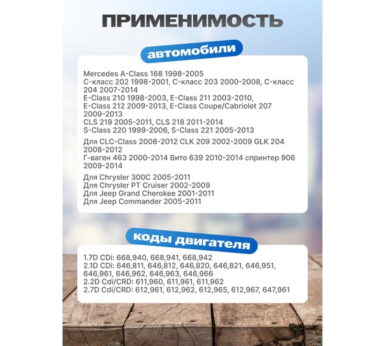 Набор инструментов для разборки и сборки цепей ГРМ Rockforce RF-912G13(52995)