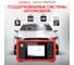 Портативный автосканер Launch CRP123 Premium N33934 5