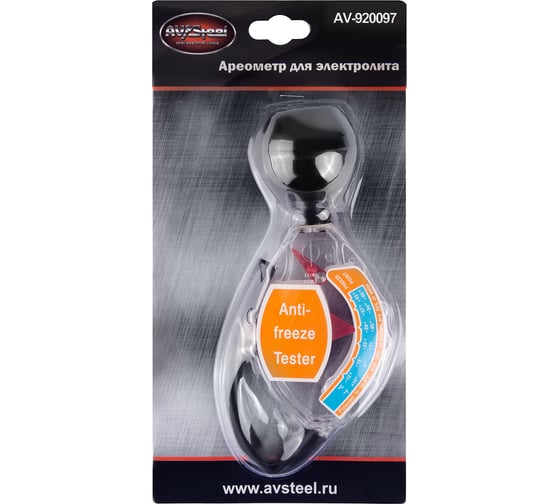 Ареометр для антифриза AV Steel AV-920097