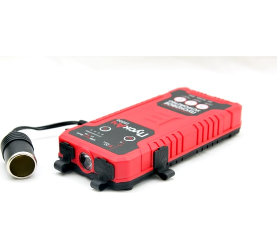 Пусковое многофункциональное устройство ПускАч Battery Service 15000 BS-JS15