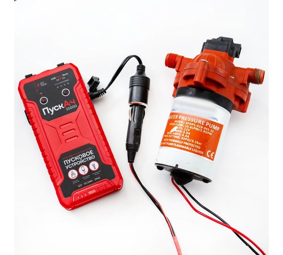 Пусковое многофункциональное устройство ПускАч Battery Service 15000 BS-JS15
