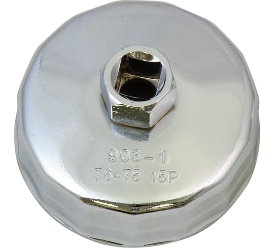 Съемник масляного фильтра чашка 15-гранная 75мм AV Steel AV-920103