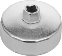 Съемник масляного фильтра чашка 15-гранная 79мм AV Steel AV-920104