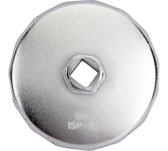 Съемник масляного фильтра чашка 15-гранная 92мм AV Steel AV-920107