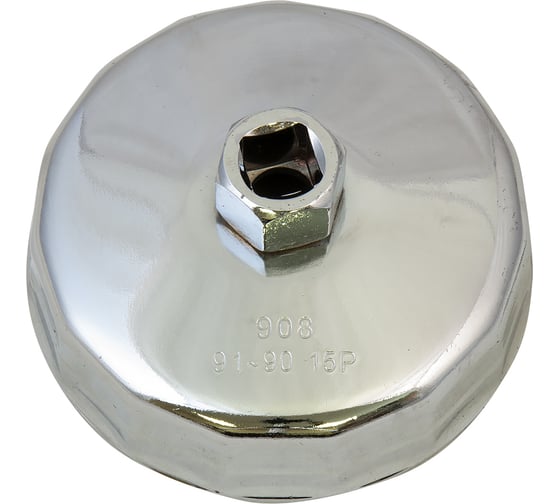 Съемник масляного фильтра чашка 15-гранная 90мм AV Steel AV-920106