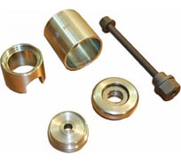 Инструмент для замены сайлентблоков VAG 3301 Car-Tool CT-3034