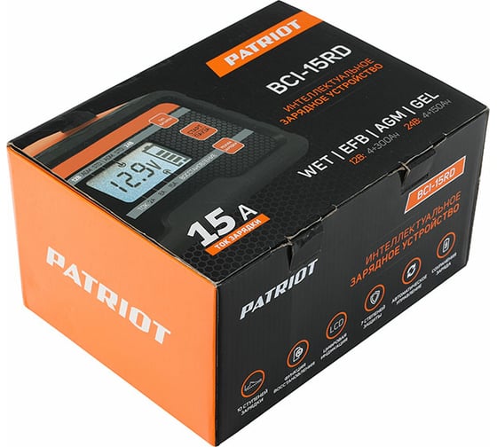 Зарядное устройство PATRIOT BCI-15RD 650301915
