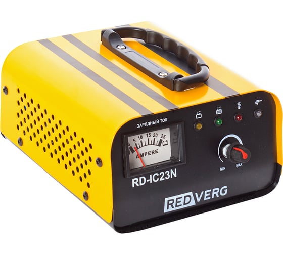 Зарядное устройство инверторного типа REDVERG RD-IC23N 5023236