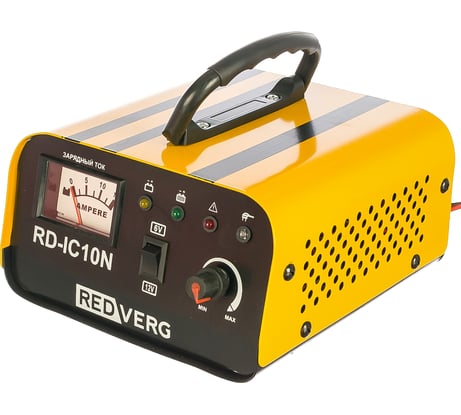 Зарядное устройство инверторного типа REDVERG RD-IC10N 5023234