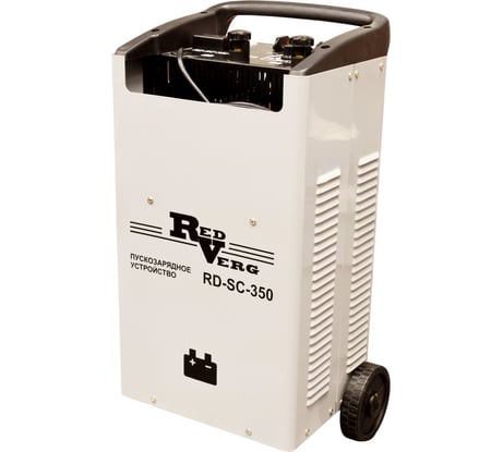 Пуско-зарядное устройство REDVERG RD-SC-350 6618694
