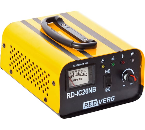 Зарядное устройство инверторного типа REDVERG RD-IC26NB 5023237