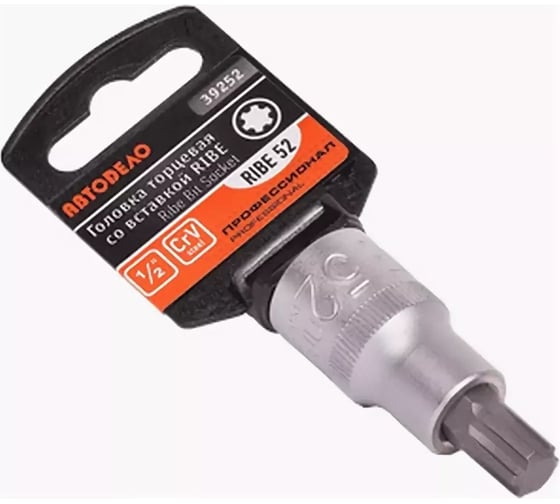 Головка со вставкой RIBE 52 FIAT 1/2", L=55 мм Professional АвтоDело 39252 15775