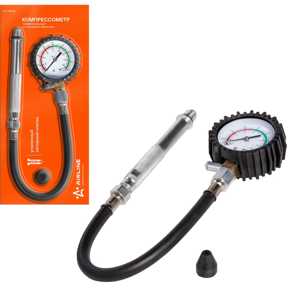 Универсальный бензиновый компрессометр Airline манометр в резиновом ...