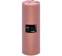 Маскировочная бумага Formel 42 г/м2, 0.6 м х 200 м FW_MP_60