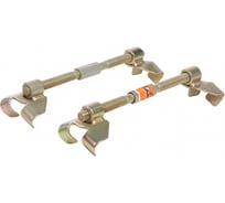 Двухзахватные стяжки пружин Airline 230мм, 2 шт. AT-SPR-05