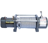 Лебедка Lianda Winch electric winch 12000 12 В, с чугунным клюзом w2078