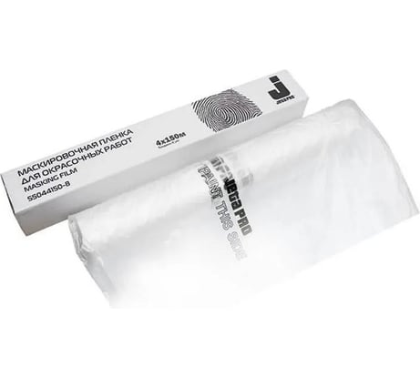 Маскировочная пленка Jeta PRO рул. 4x150 м, 11 мкм, белый прозрачный полиэтилен в инд. уп. 55044150/11