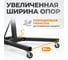 Кантователь двигателя с редуктором WIEDERKRAFT 900 кг WDK-82685 5