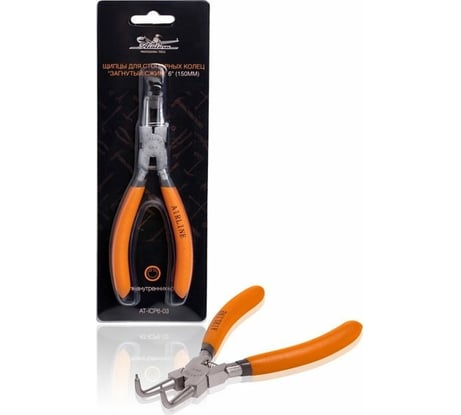 Съёмник внутренних стопорных колец Airline загнутый сжим 6" 150 мм AT-ICP6-03