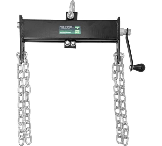 Балансир с винтовым механизмом Rockforce диапазон - 400м RF-TRF22001 BIG(16941)